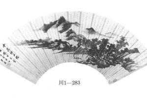云藏雨散诗意