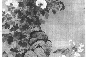 傲霜秋艳图轴