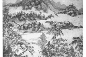 仿云林山水