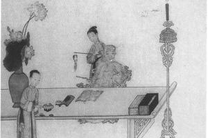 孔继涵红烛著书图