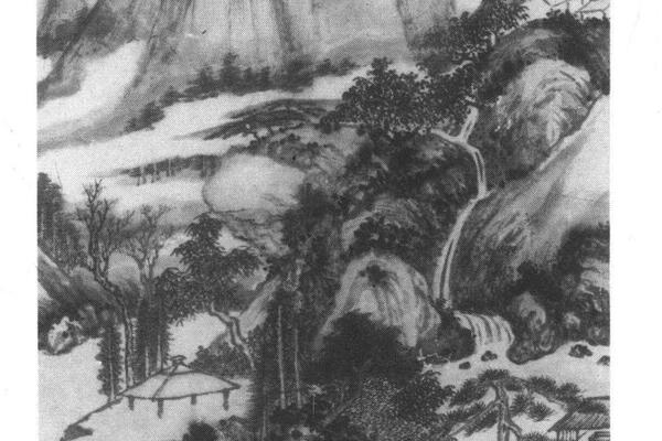 水阁坐对图轴