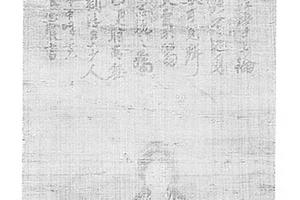 观音图