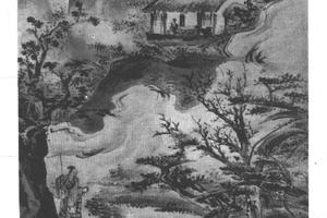指画山阁看云图