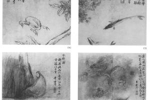 杂画十二开