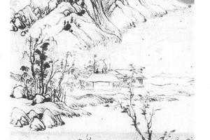 山水