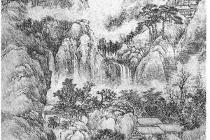 紫虚托道图轴