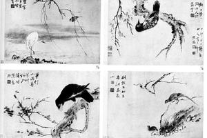 花鸟图册