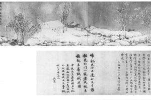 夜雪燕集图