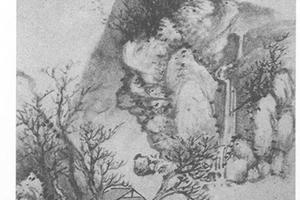 山水图册页