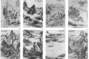 仿宋元各家山水十二开