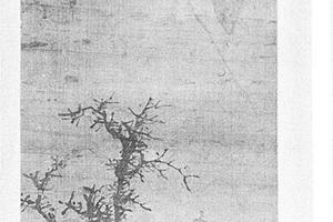 山水人物图