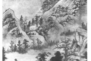 仿董巨山水