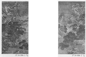 山水图(对幅)