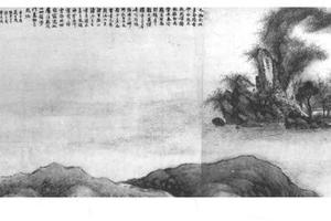 闻云获鼎图