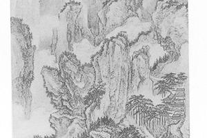仿关仝山水图