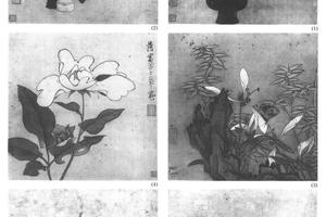 花卉八开