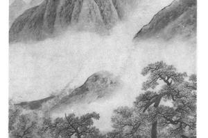 仿王蒙南村图