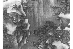 武当南岩霁雪图