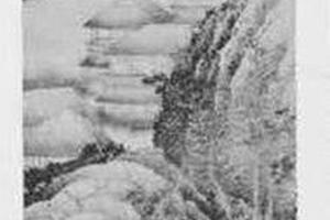 水墨山水图