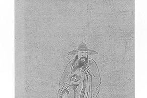 苏轼笠履图