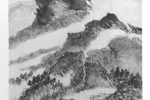 松亭山色图轴