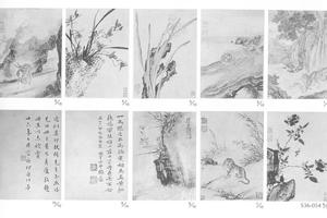 花卉走兽图册(八页)