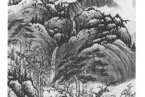 深山水阁图