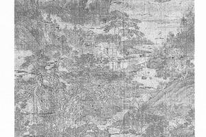 仿赵令穰写陆游诗意图