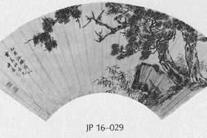 松石图扇面