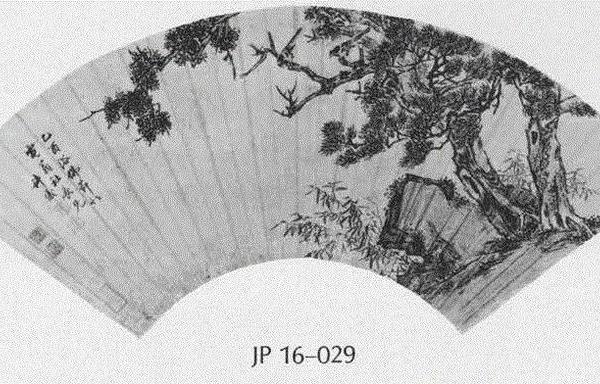松石图扇面