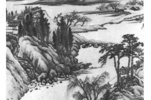 空山云影图