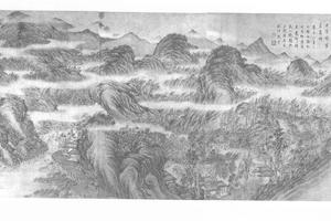 秋景山水图(额装)