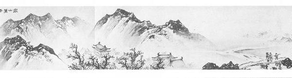 寒山萧寺图卷