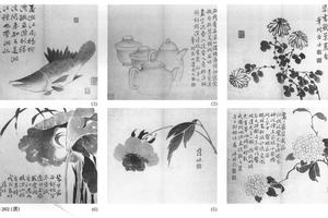 杂画十开