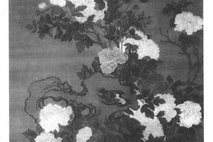 牡丹