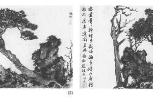 孤山续胜图十二开