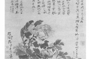 富贵图