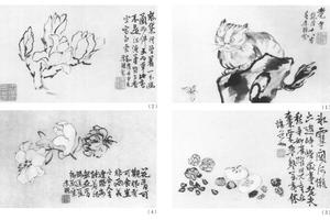 花卉八开