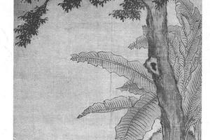钟馗