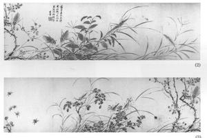 写生花鸟草虫图