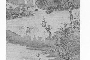 山水人物图