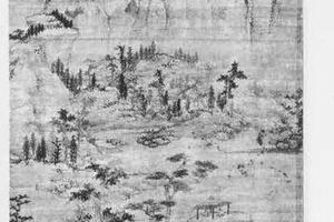 山水图