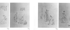 人物图册