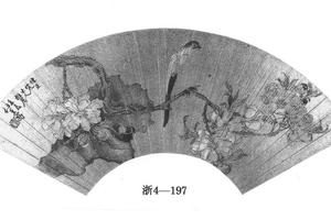 桃花小鸟图扇页