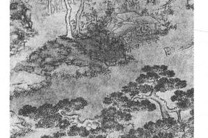 崇山峻岭