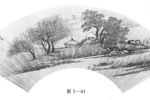 春柳渔艇图