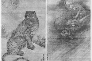 龙虎图(咸淳年记)