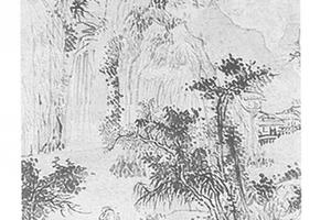 山水图