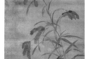 嘉禾图