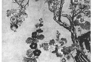 花乌